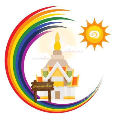 งานศิลปหัตถกรรมนักเรียน ครั้งที่ 73 ศูนย์คุณภาพการศึกษากลุ่มโรงเรียนตาคลี 1 (ศิษย์หลวงพ่อเดิม)