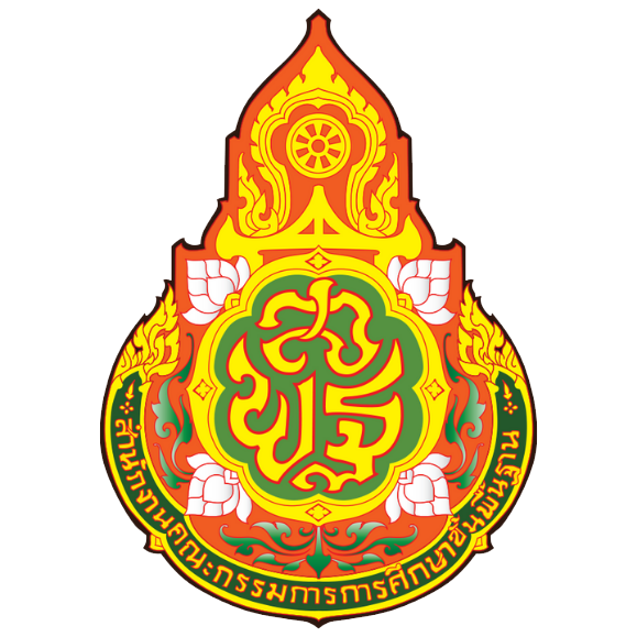 การแข่งขันศิลปหัตถกรรมนักเรียน