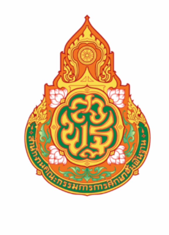 การแข่งขันศิลปหัตถกรรมนักเรียน ครั้งที่ 73 ระดับศูนย์พัฒนาวิชาการเขาคลังในศรีเทพหนองย่างทอย