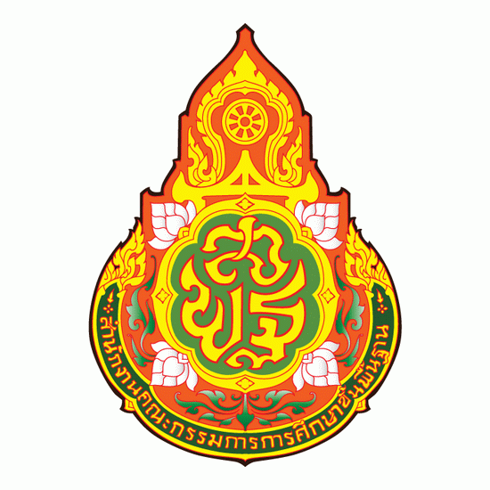 งานศิลปหัตถกรรมนักเรียน ครั้งที่ 73 ระดับกลุ่มโรงเรียน