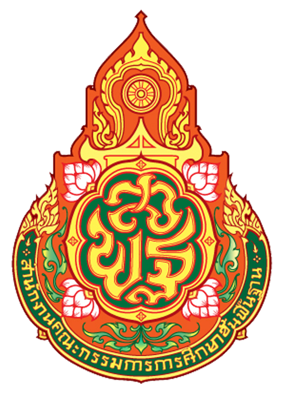 การแข่งขันงานศิลปหัตถกรรมนักเรียน ครั้งที่ 73 ปีการศึกษา 2568 ระดับกลุ่มโรงเรียน (กลุ่มโรงเรียนแม่อูคอ-แม่ยวมน้อย) วันที่ 12 กุมภาพันธ์ 2569 ณ โรงเรียนบ้านปางตอง
