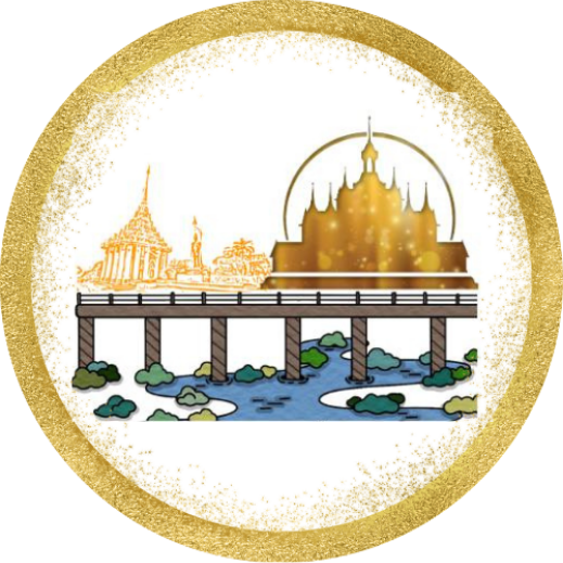 การแข่งขันศิลปหัตถกรรมนักเรียน ครั้งที่ 74 ระดับกลุ่มลุ่มน้ำสะแกกรัง