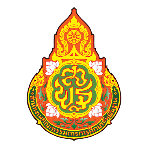 งานศิลปหัตถกรรมนักเรียน ครั้งที่ 73 ระดับกลุ่มโรงเรียนแม่วงก์เขาชนกัน
