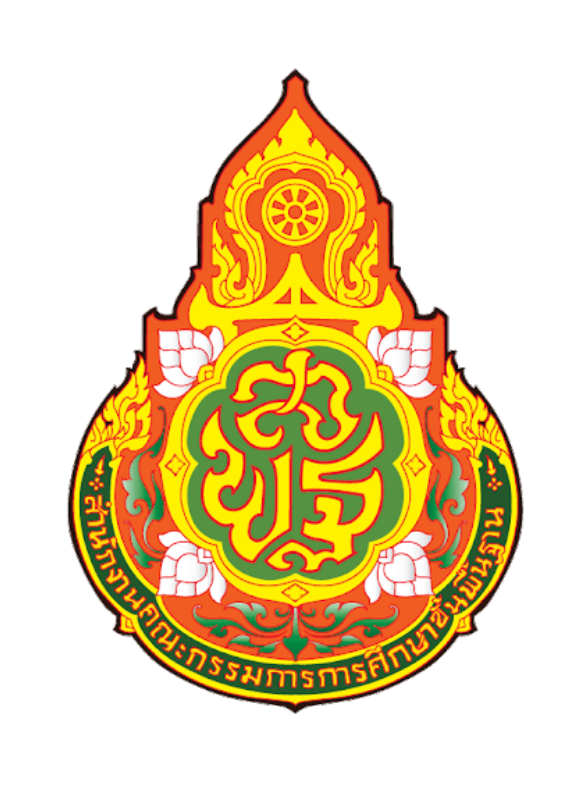งานศิลปหัตถกรรมนักเรียน ครั้งที่  73 ปีการศึกษา 2568 ระดับเขตพื้นที่การศึกษา สหวิทยาเขตกลุ่มดอยสุเทพ