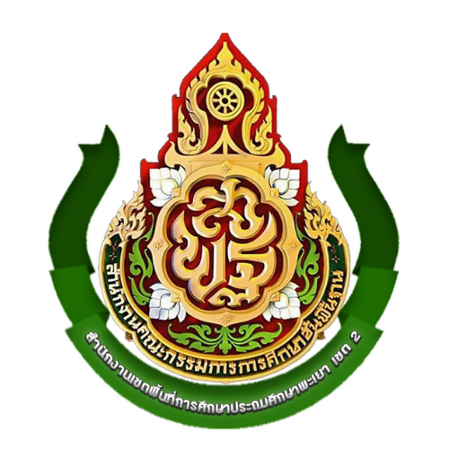 งานแข่งขันศิลปหัตถกรรมนักเรียน ครั้งที่ 73 