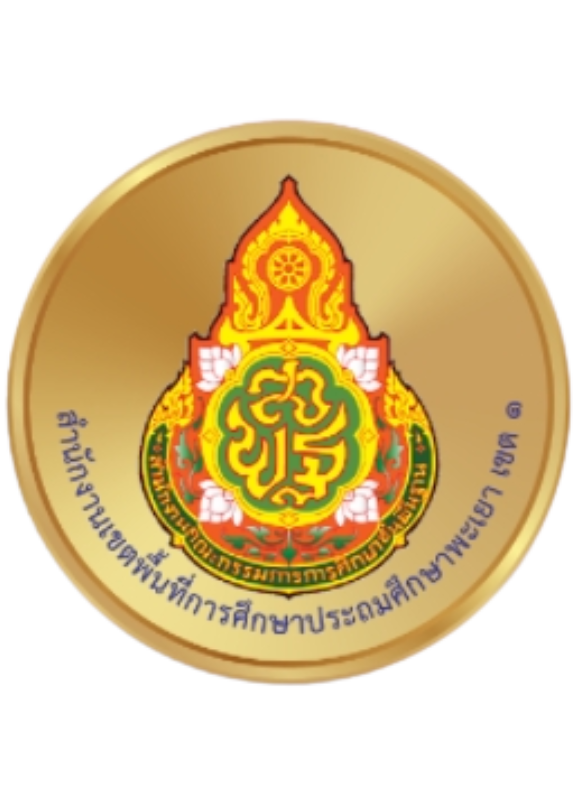 การแข่งขันงานศิลปหัตถกรรมนักเรียน กลุ่มโรงเรียนแม่ใจ 