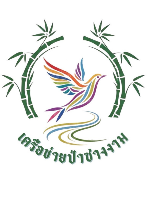 การแข่งขันศิลปหัตถกรรมนักเรียน ครั้งที่ 73  (ป่าซางงาม)