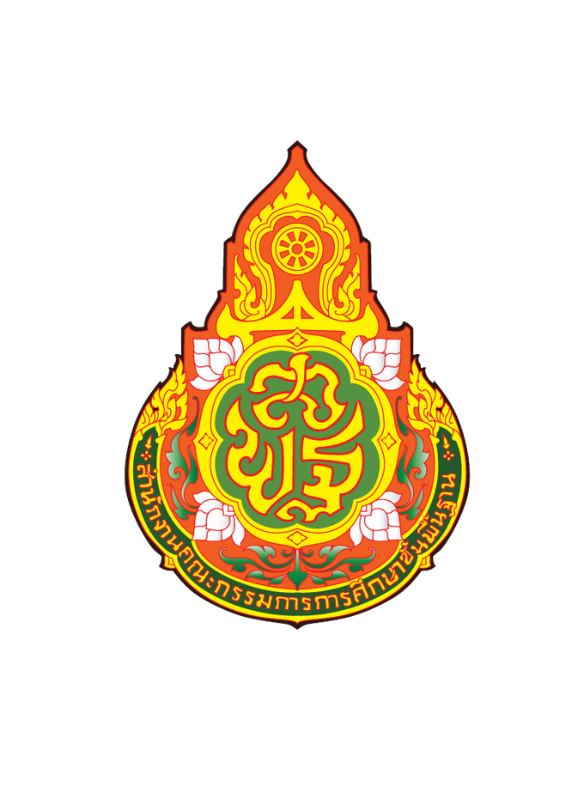 การประกวดแข่งขันงานศิลปหัตถกรรมนักเรียน ครั้งที่ 74 ปีการศึกษา 2569  ระดับกลุ่มเสมาประสิทธิ์