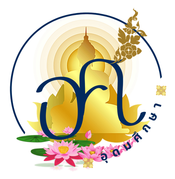 การประกวดแข่งขันงานศิลปหัตถกรรมนักเรียน ครั้งที่ 74 ปีการศึกษา 2569  ระดับกลุ่มโรงเรียนอุดมศึกษา