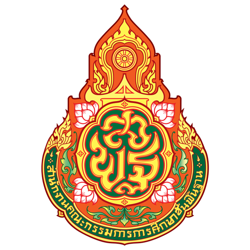 งานศิลปหัตถกรรมนักเรียน ครั้งที่ 73 ระดับกลุ่มโรงเรียนชุมตาบง