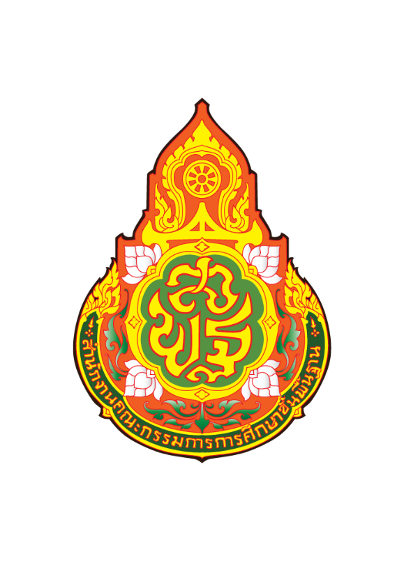 งานศิลปหัตถกรรมนักเรียนครั้งที่ 73 ระดับกลุ่มโรงเรียน