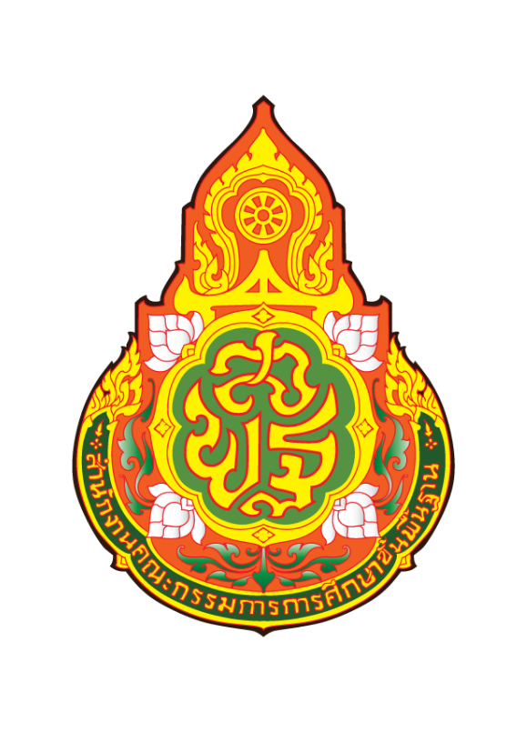 งานศิลปหัตถกรรมนักเรียน ครั้งที่ 73 ประจำปีการศึกษา 2568 สหวิทยาเขตกลุ่มดอยม่อนแจ่ม