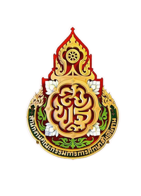 การแข่งขันศิลปหัตถกรรมนักเรียน ครั้งที่ 73 ศูนย์คุณภาพการศึกษากลุ่มโรงเรียนไพศาลี 2 (รักษ์หลวงพ่อดำ)